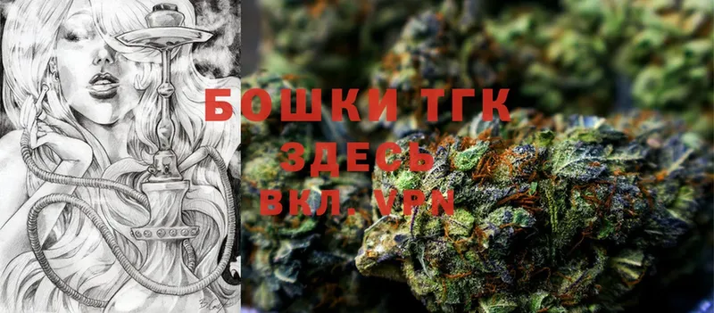 МАРИХУАНА SATIVA & INDICA  Заполярный 